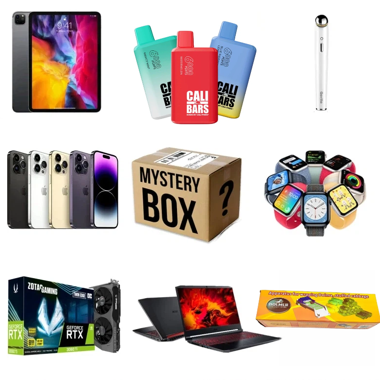 صندوق المفاجآت لاكتشاف الكنوز الإلكترونية الفريدة