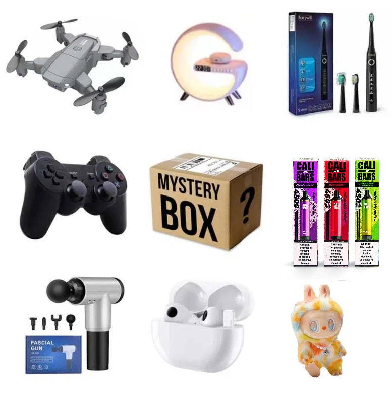 صندوق المفاجآت لاكتشاف الكنوز الإلكترونية الفريدة